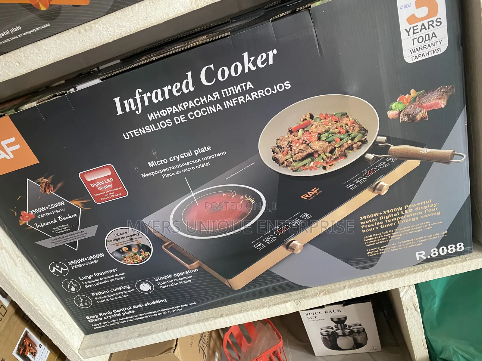 Exquisite Double Infrared Cooker 3500w