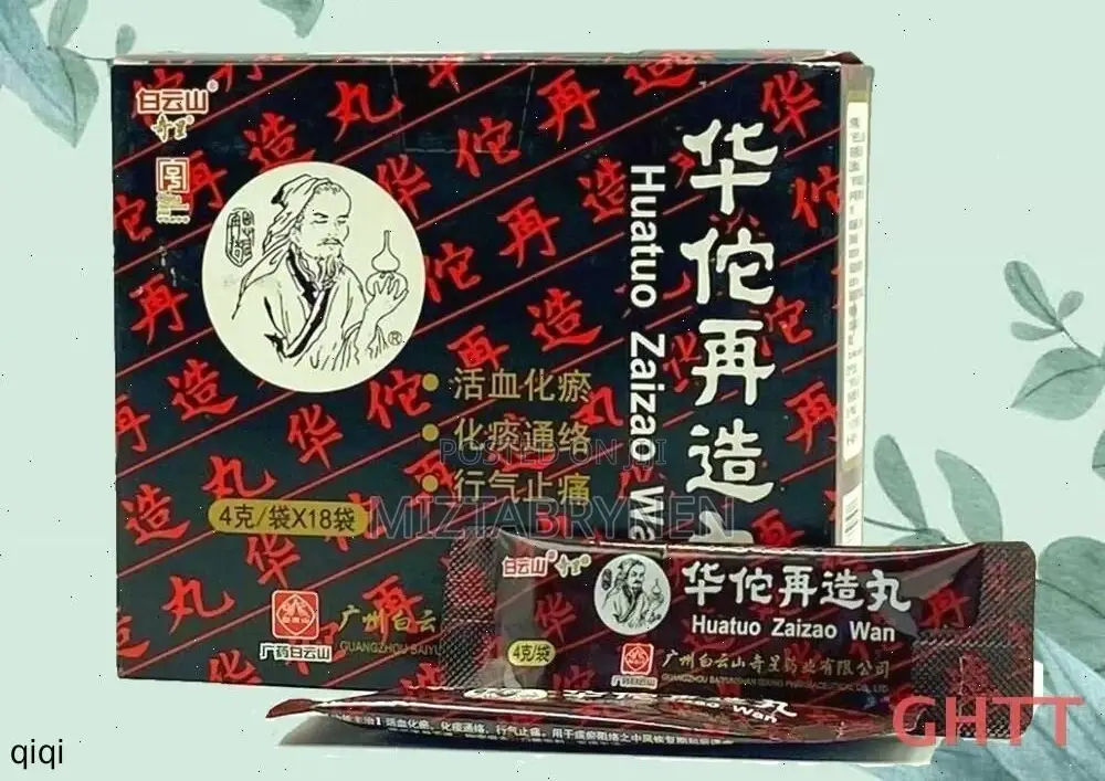 Huatuo Zaizao Pills