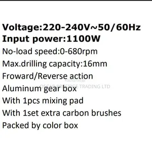 1100w Mixer