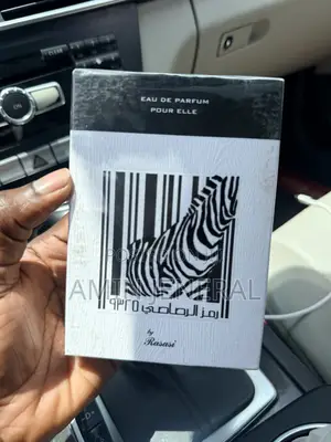 Rasasi Zebra Pour Elle