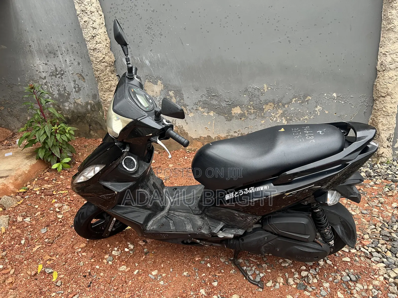 Yamaha 2019 Black