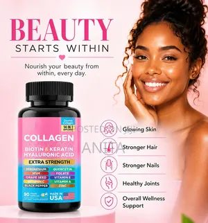 Zoyava Cosmic Collagen (14 in 1)