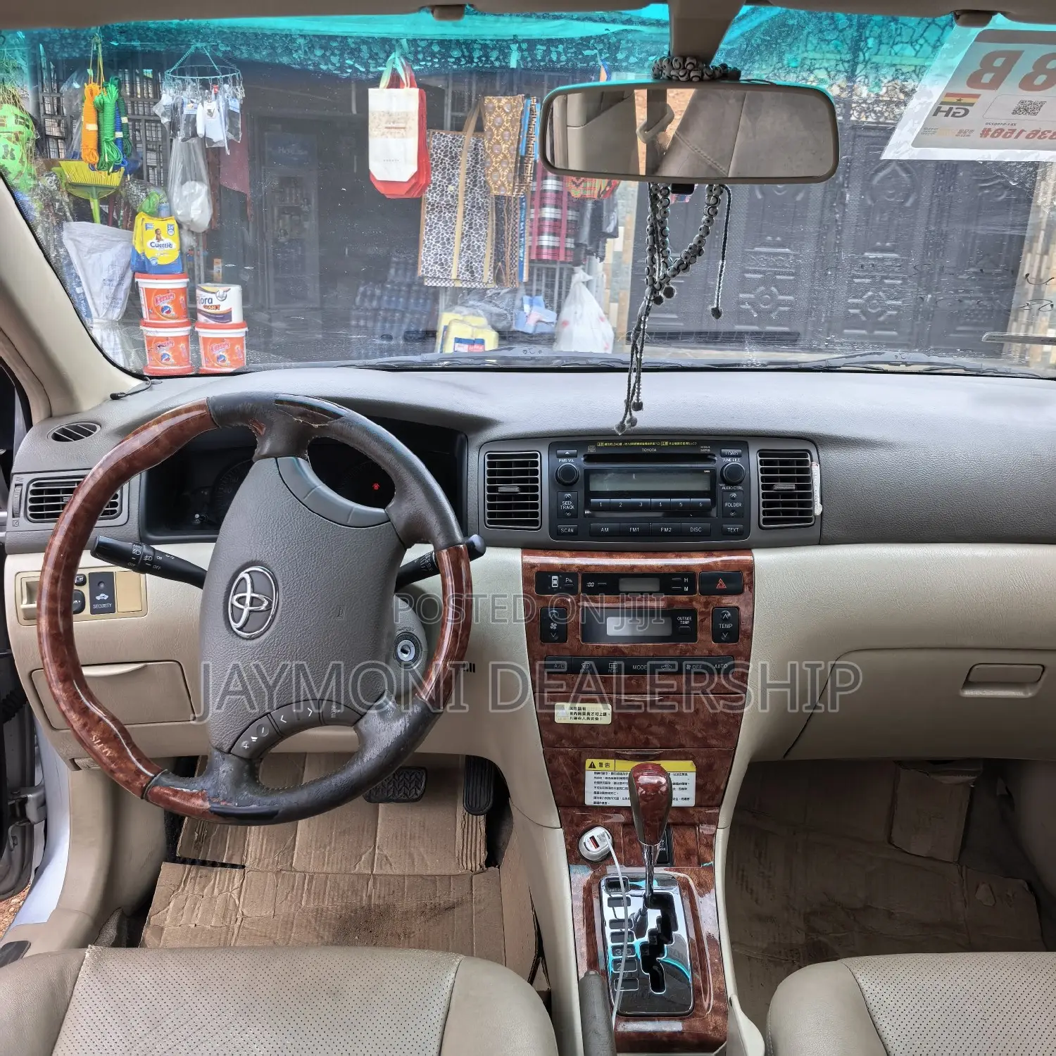 Toyota Auris 2008 Silver