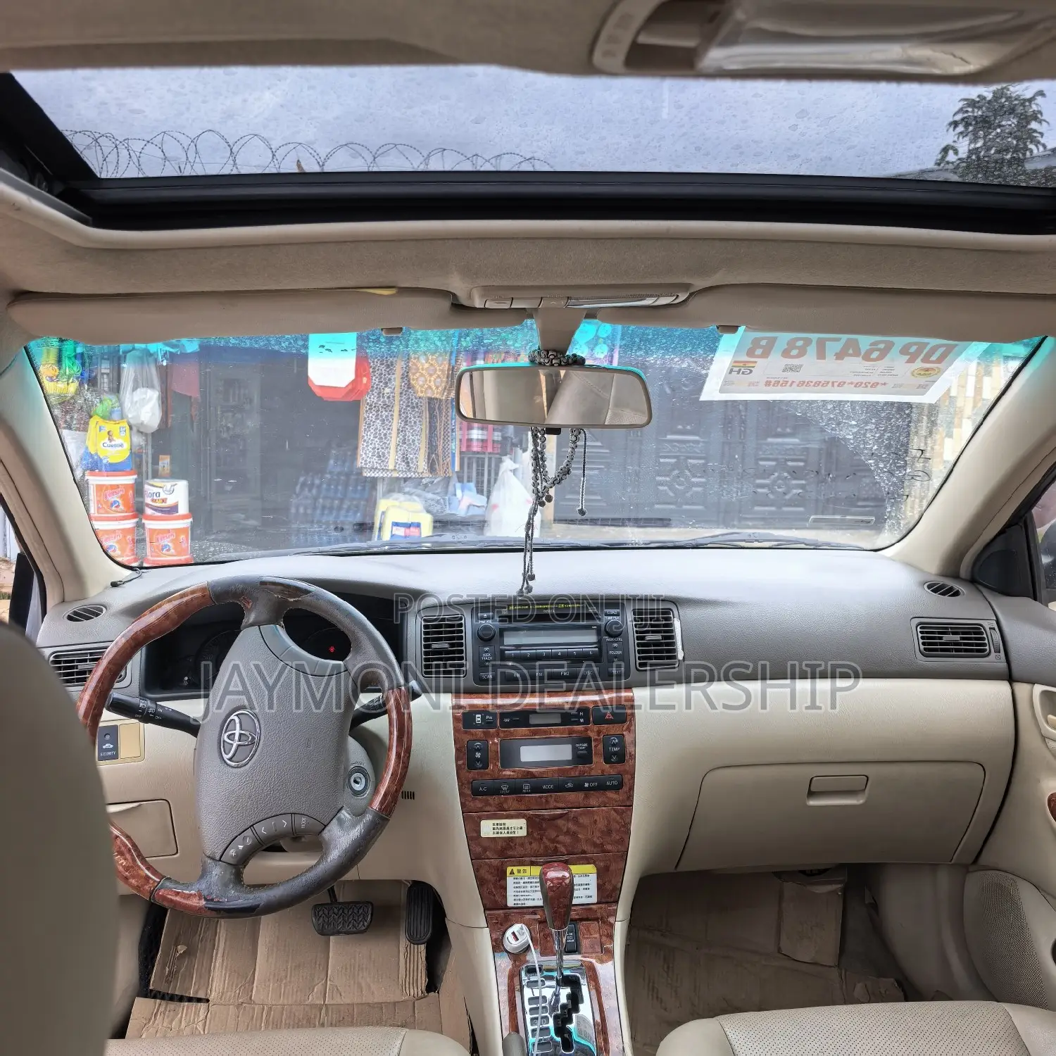Toyota Auris 2008 Silver