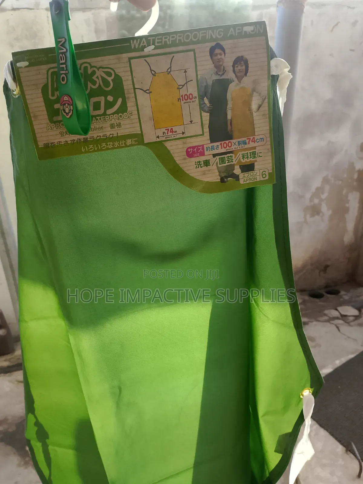 Quality Rubber Apron.