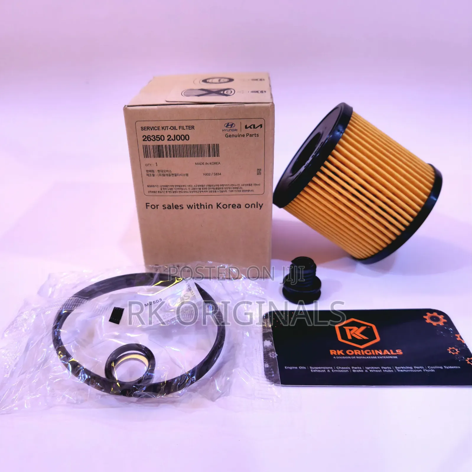 Elantra 21-26/KiaK4 25-26/Kona 22-26/Sonata 20-26 Oil Filter KOREA