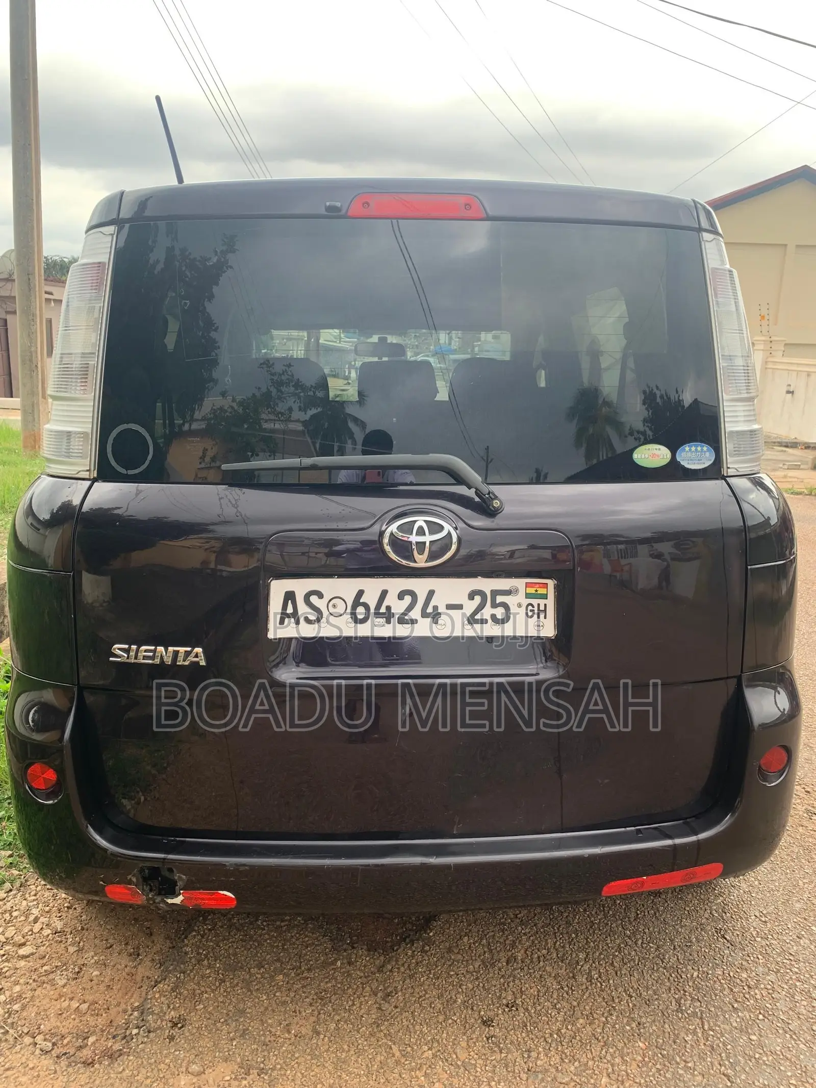 Toyota Sienta 2015 Beige