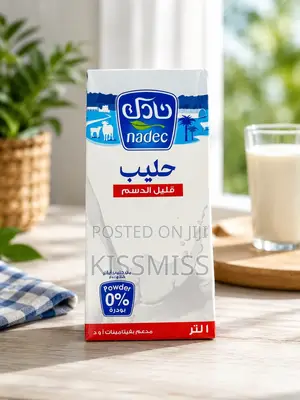 Pure Natural Milk ( Low Fat )