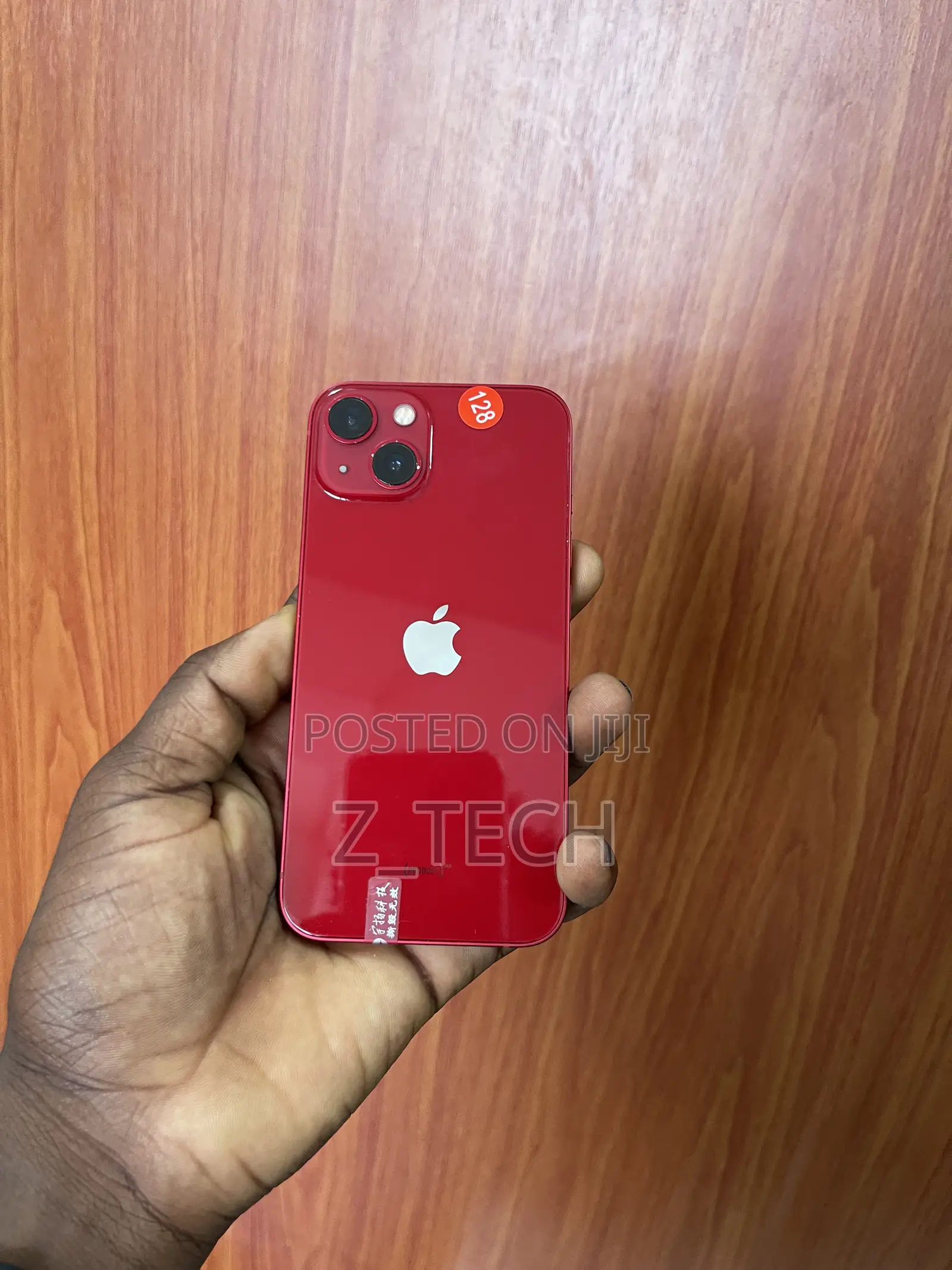 Apple iPhone 13 128 GB Red