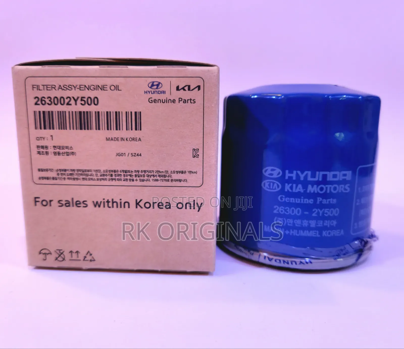 Picanto/Morning/I20/Versa Oil Filter From KOREA 