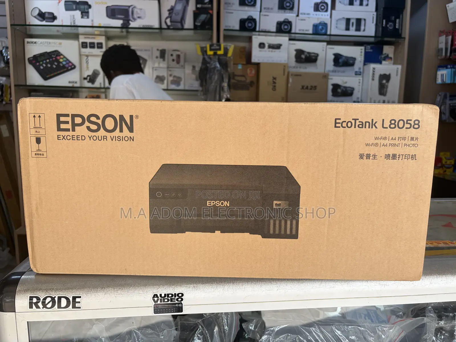 Epson L8058 WiFi A4 Print Photo Cd Printing Machine