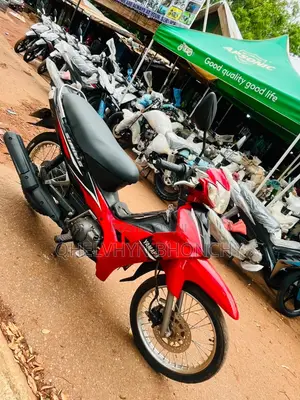 Yamaha 2024 Red