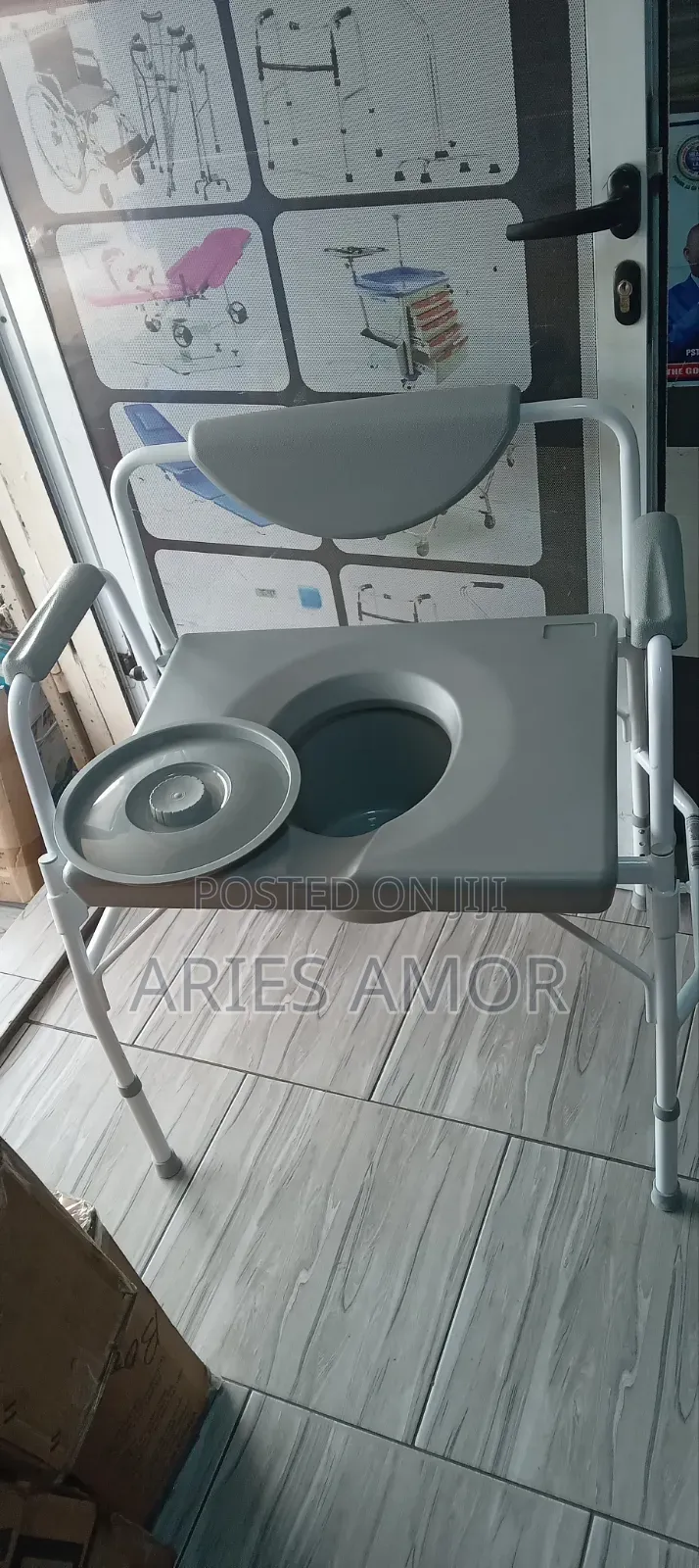 Heavy Duty Commode Chair