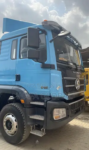 Trailer Head