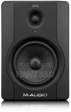 M-Audio BX5 D2 Studio Monitors — Complete Studio Setup