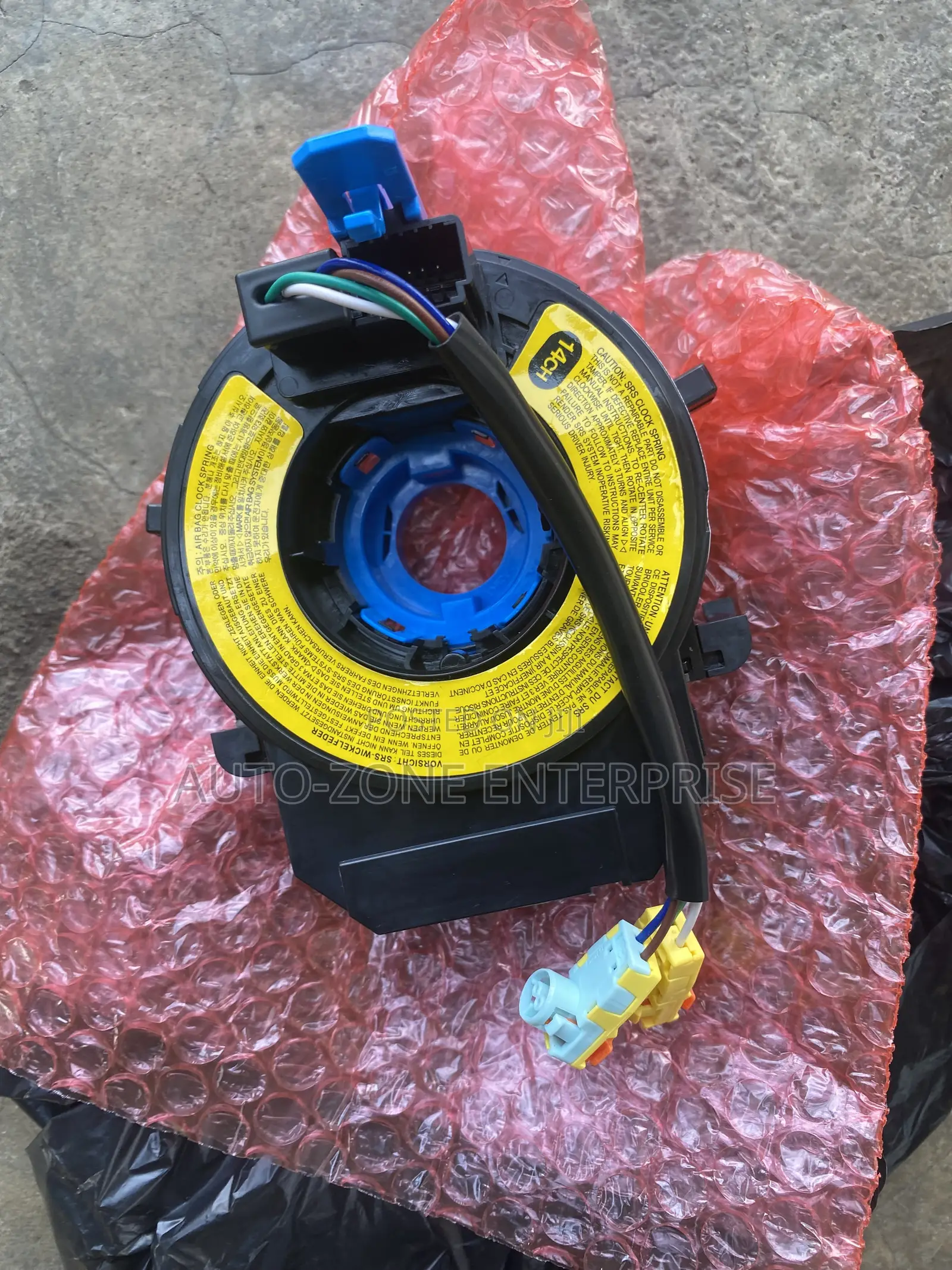 Kia Rio Horn Plate/Glog Spring
