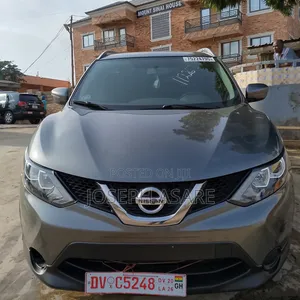 Nissan Rogue 2017 Gray