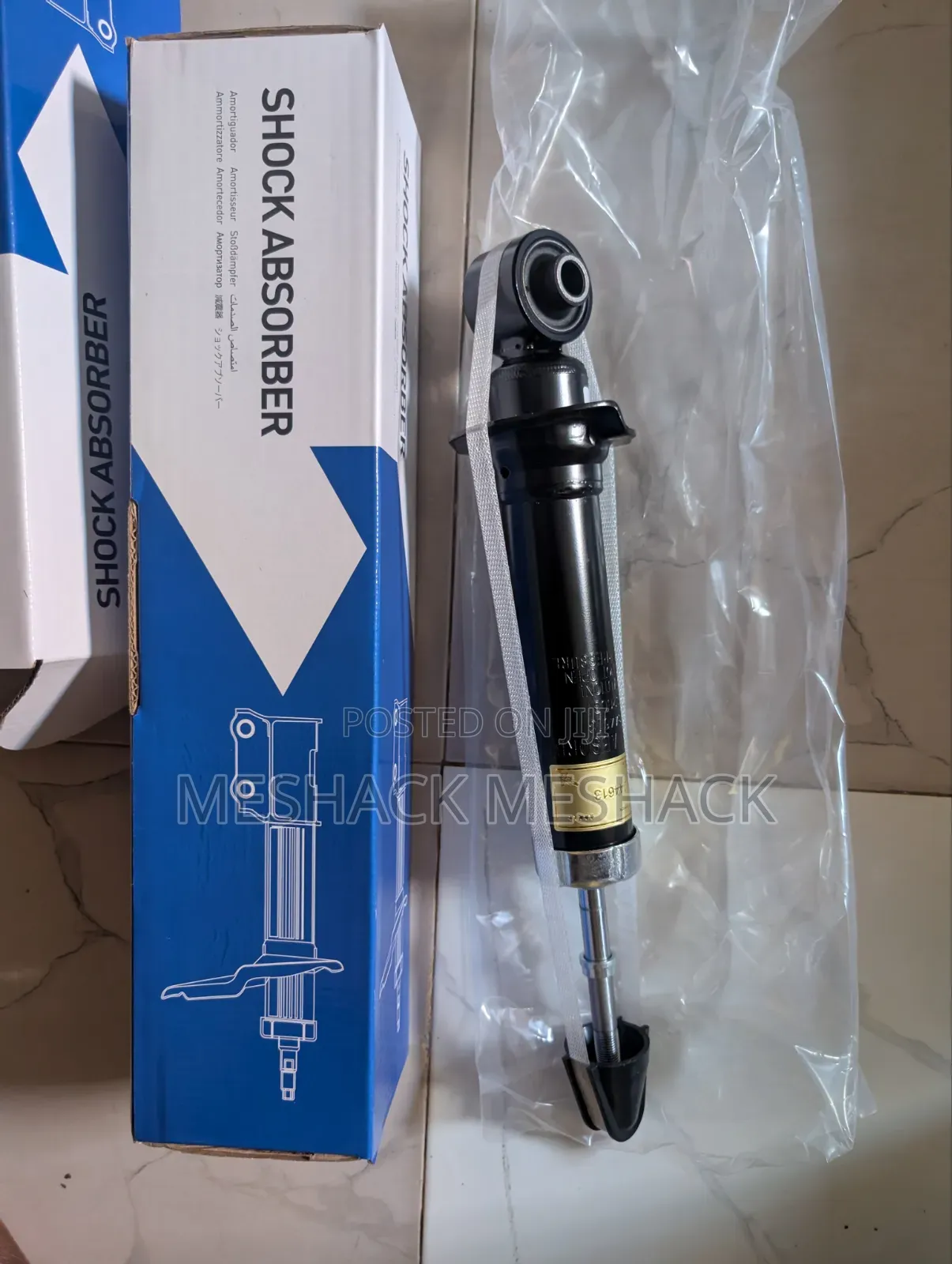 Pontiac Vibe Back Shocks