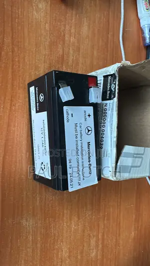 12V 1.2Ah Auxiliary Backup Battery