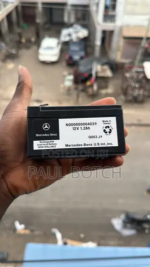 12V 1.2Ah Auxiliary Backup Battery
