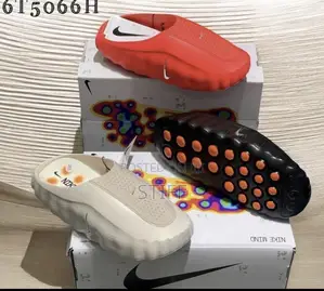 Nike Mind Department