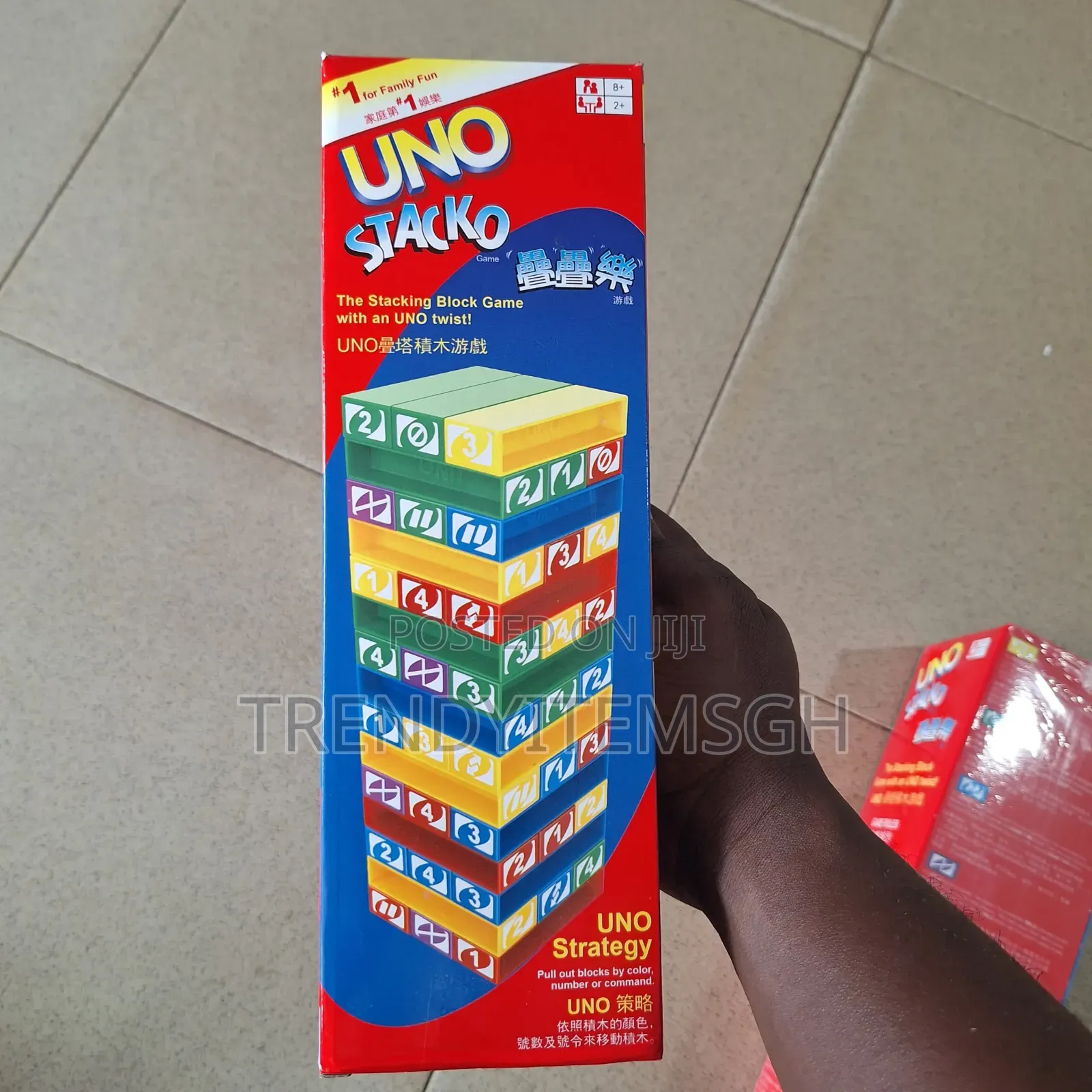 UNO Stacko – Color Number Stacking Block Game