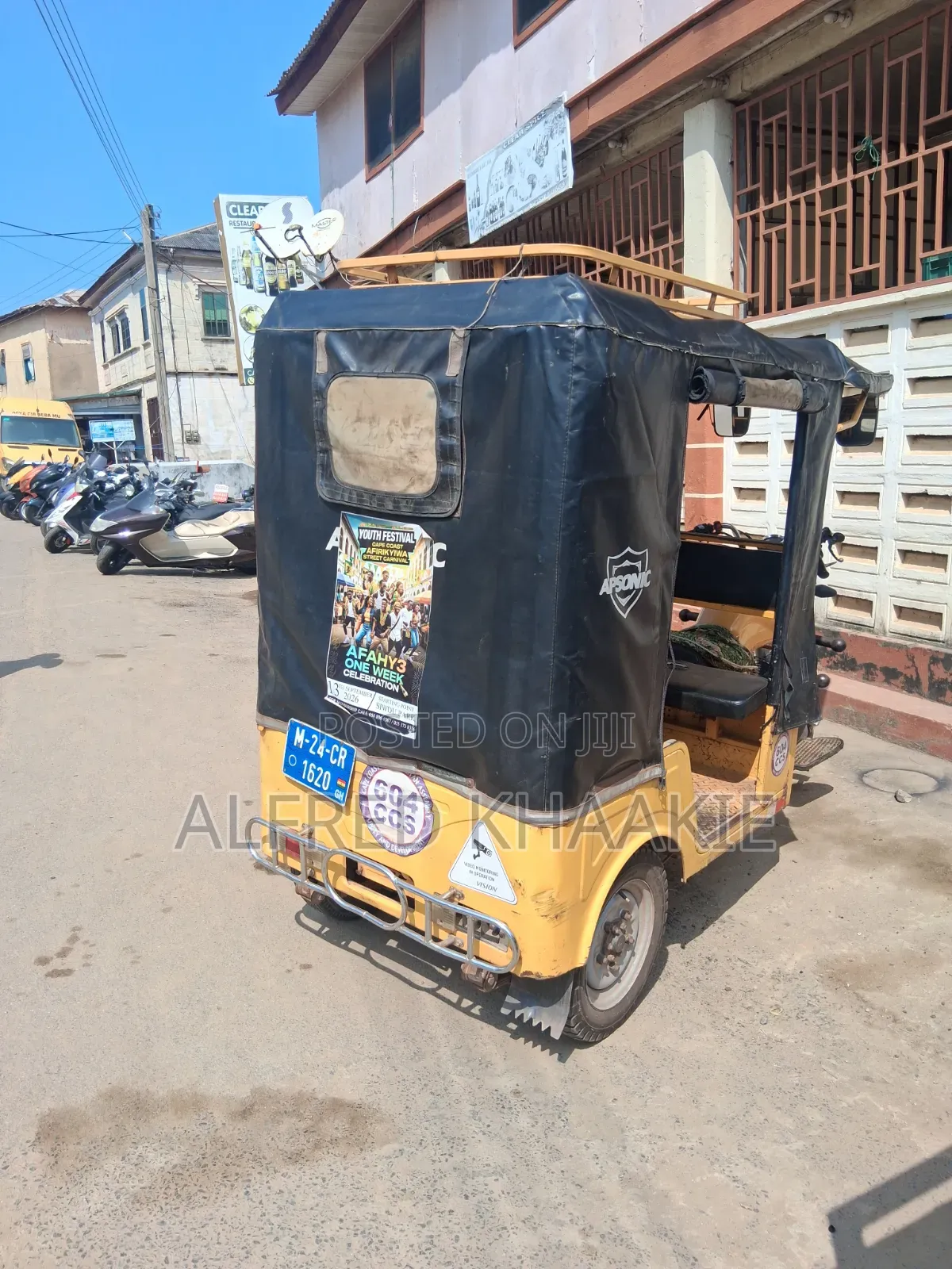 Tricycle 2024 Yellow