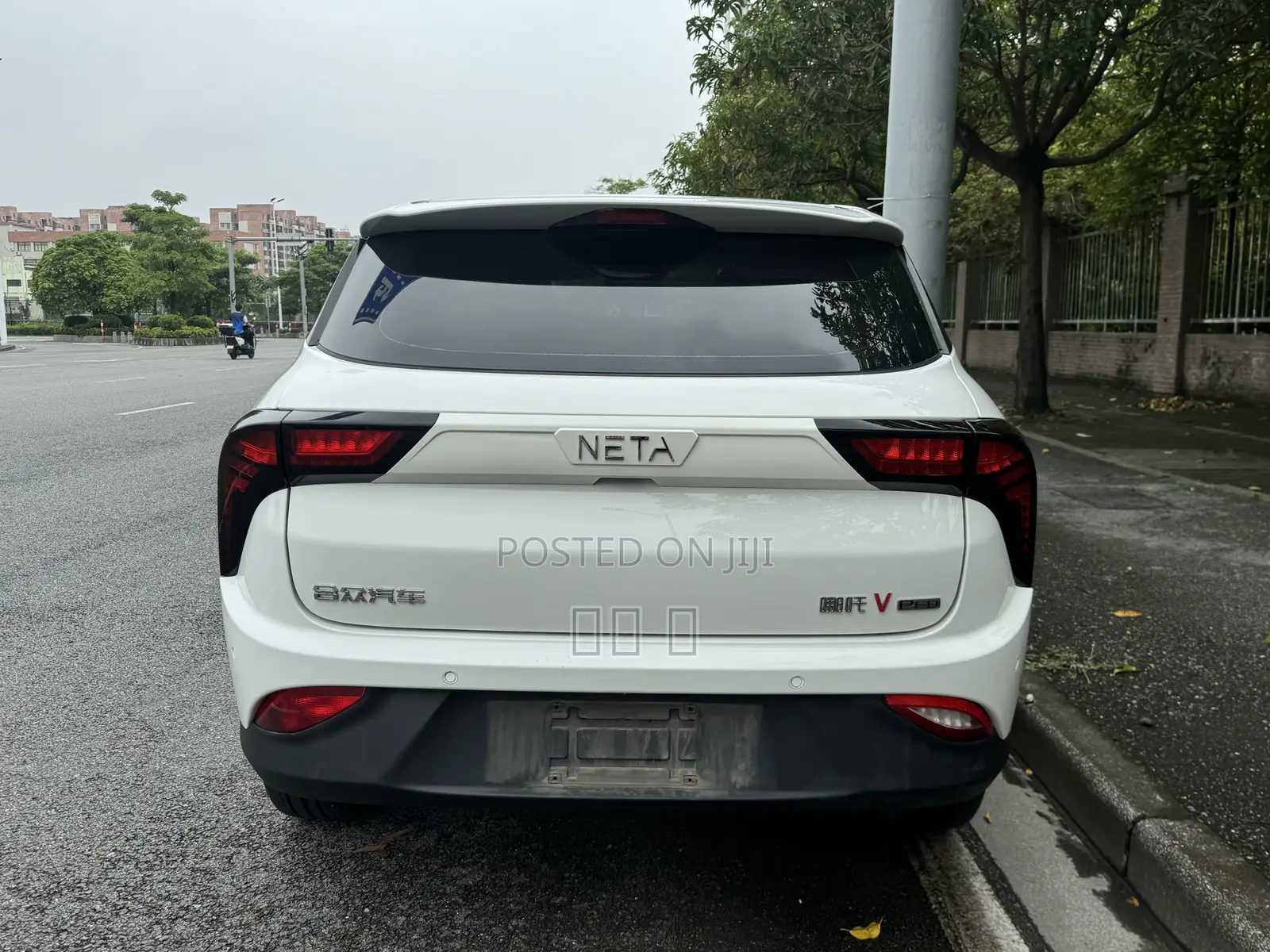 Aion V 2022 White