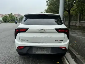 Aion V 2022 White
