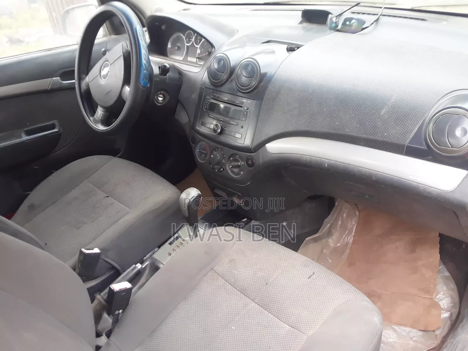 Chevrolet Aveo 2007 Gray