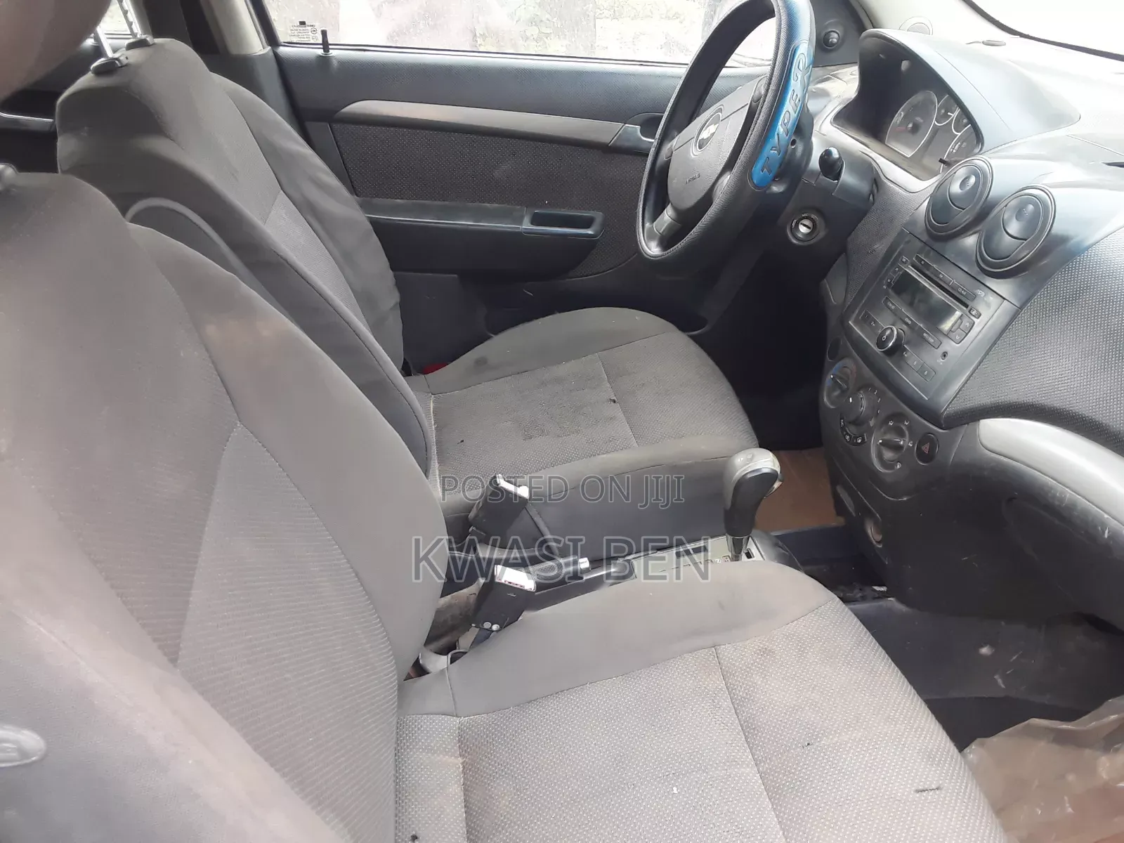 Chevrolet Aveo 2007 Gray