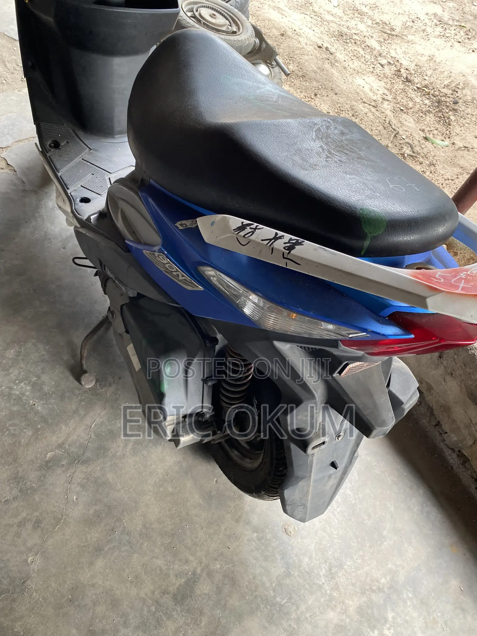 Piaggio Scooter 2023 Blue