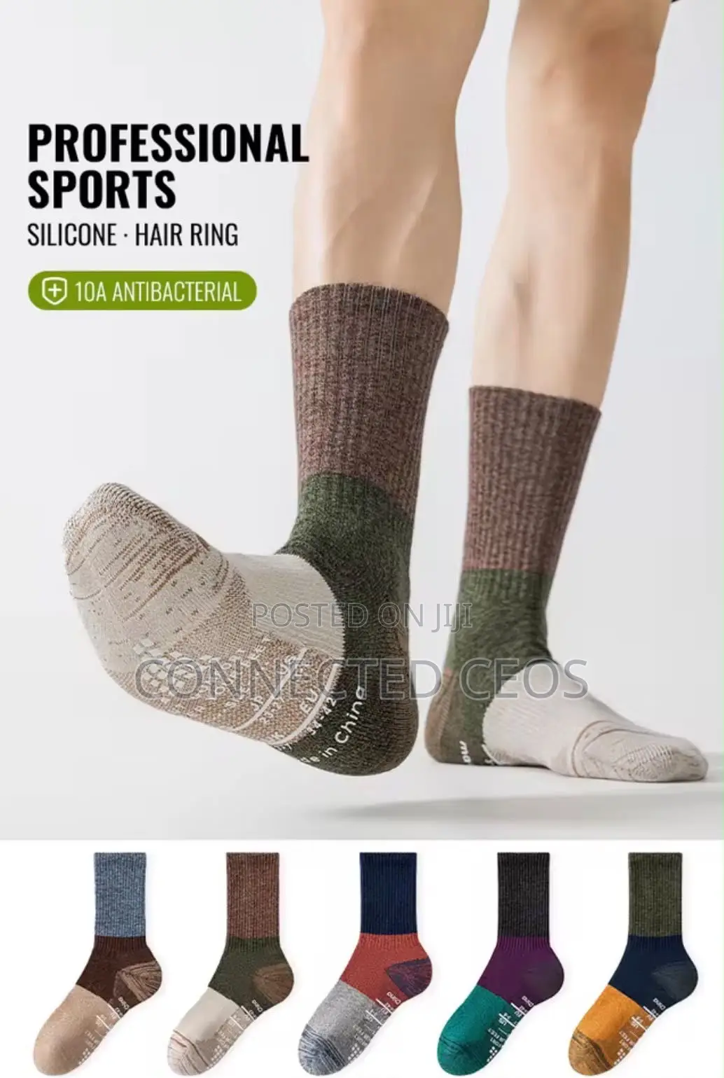5 PCS Business/Waterproof With Anti Sweat Sports Non Slip Cushion Sock