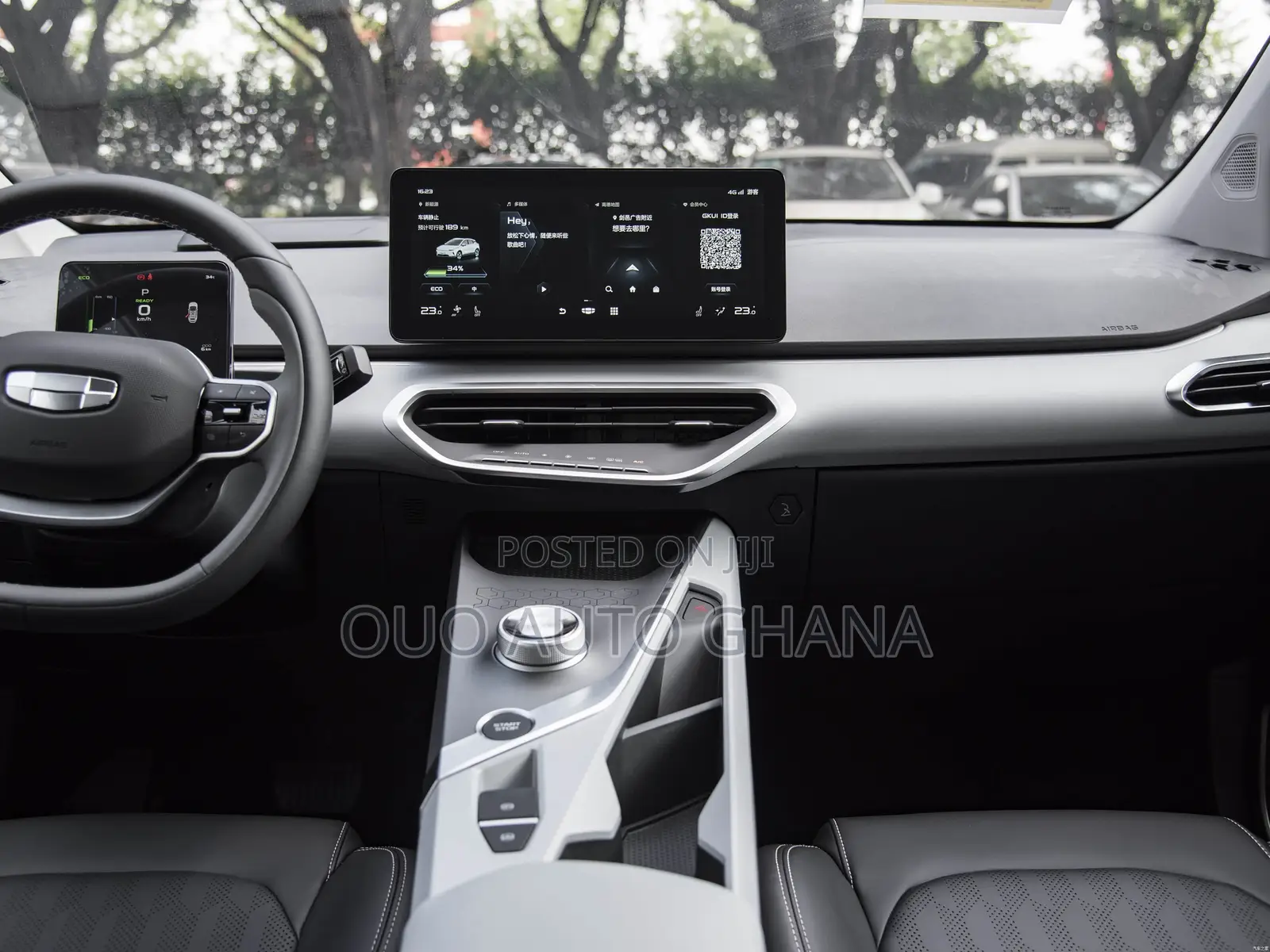 Geely Coolray 1.5 FWD 2021 Purple