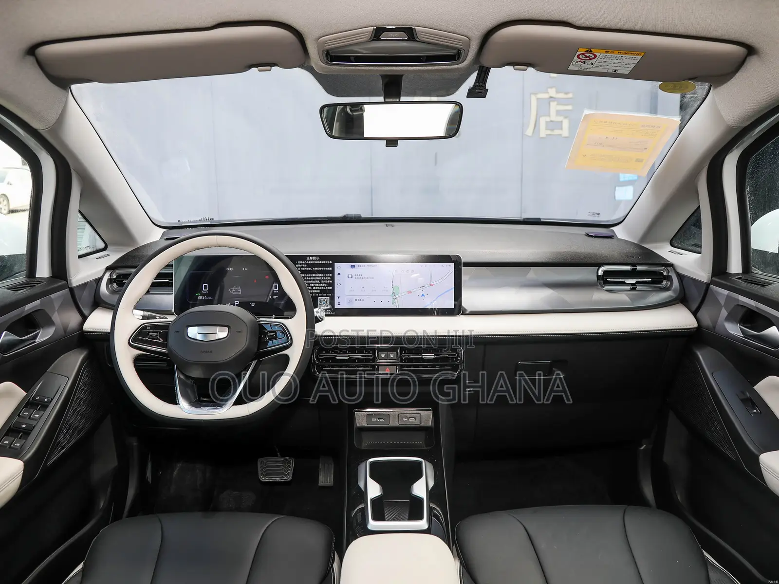 Geely Galaxy E5 2024 Pink