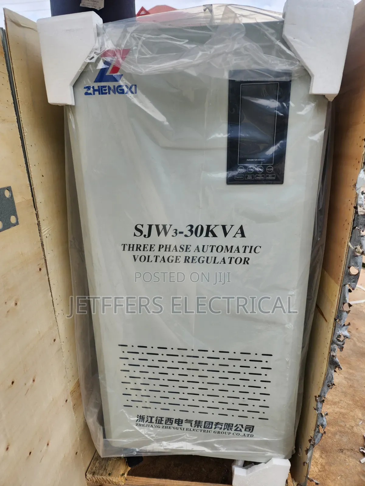 30KVA Three-Phase Automatic Voltage Regulator