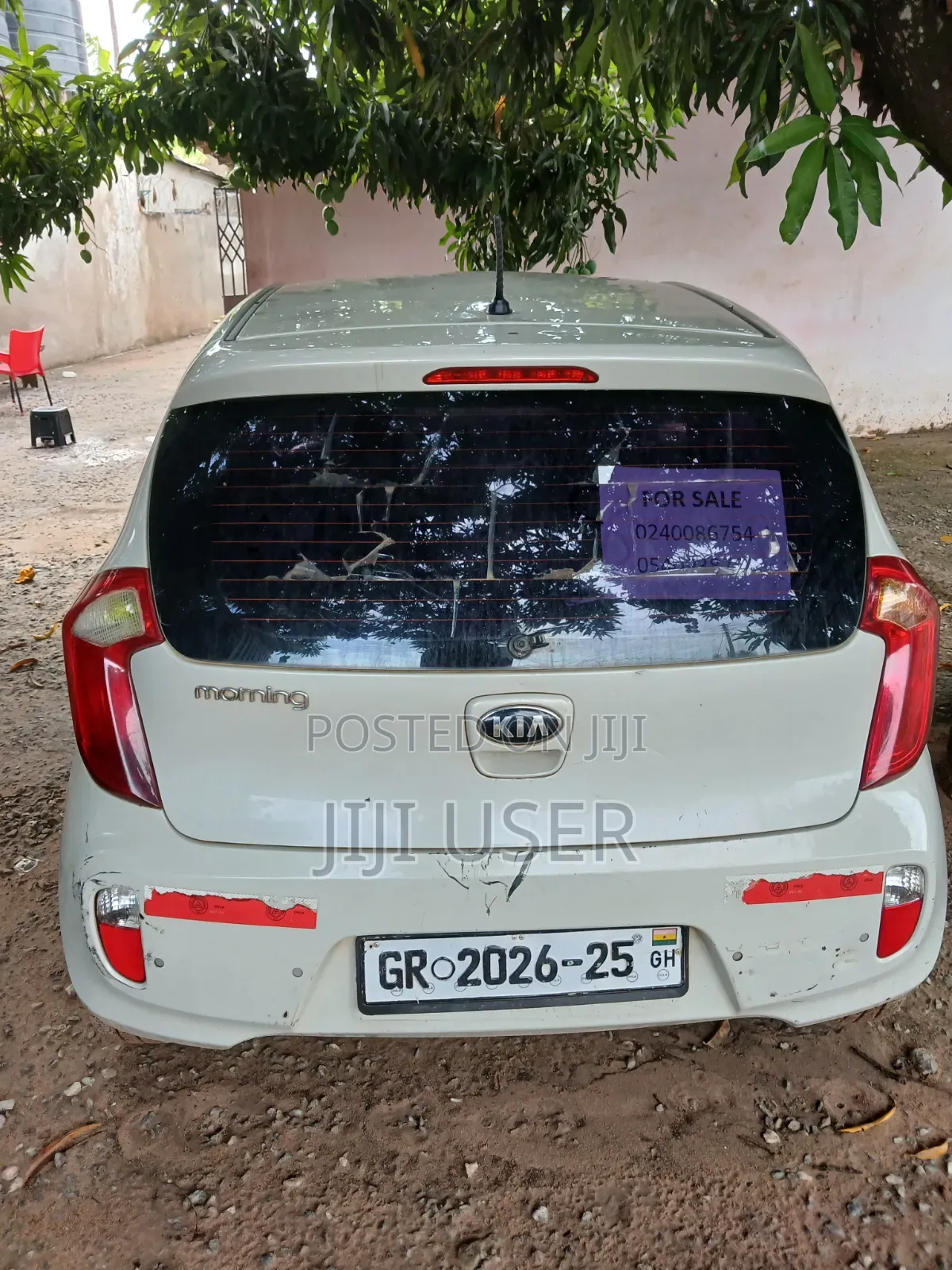 Kia Morning 2014 Beige