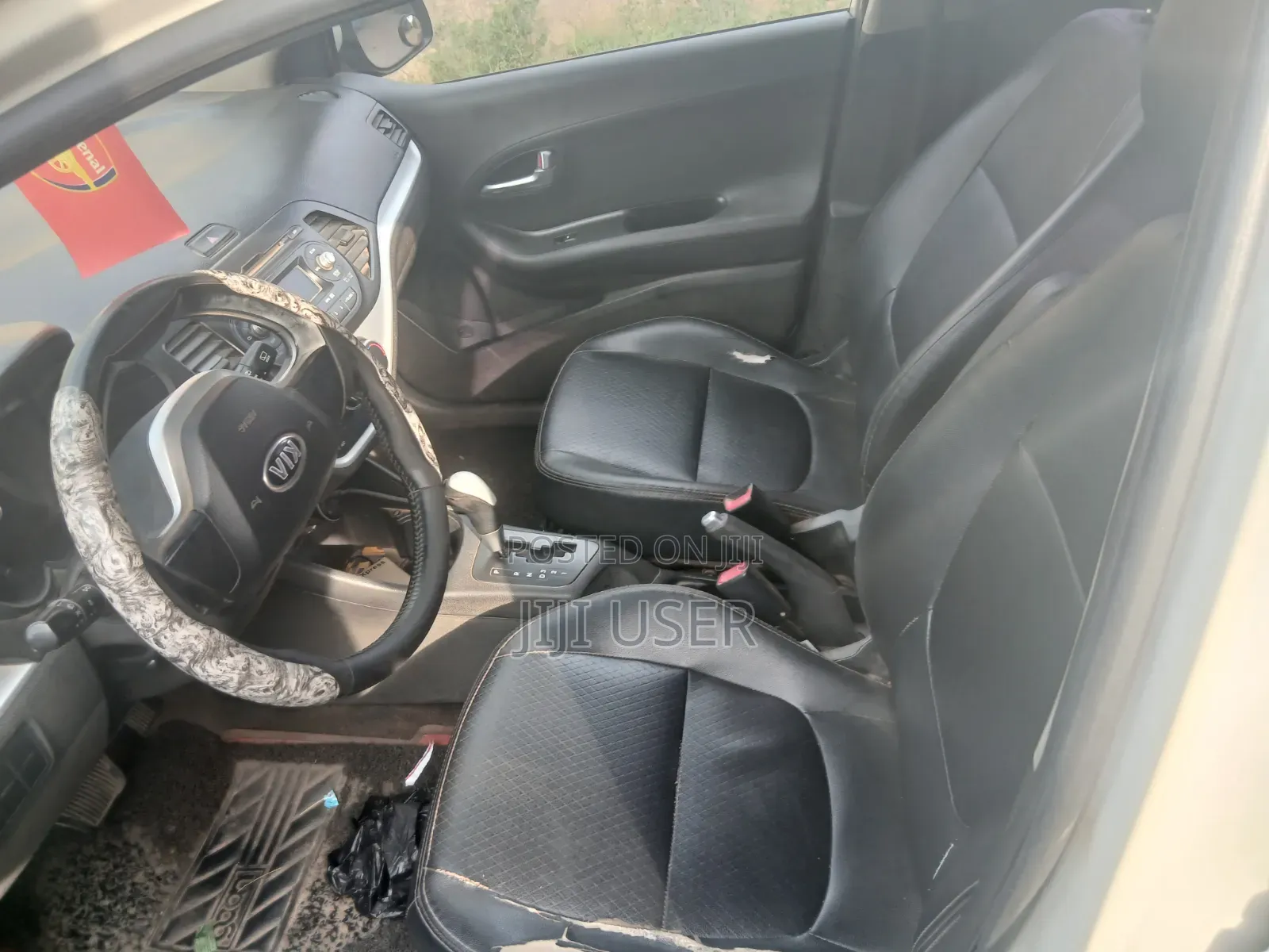 Kia Morning 2014 Beige