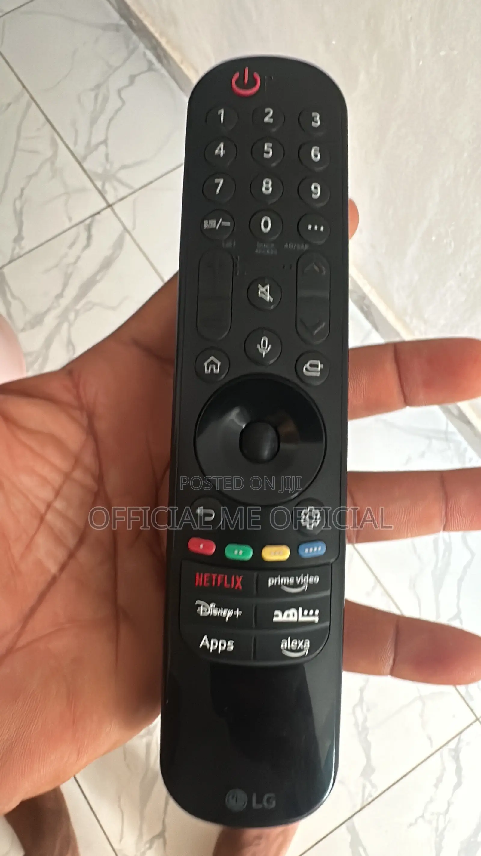 LG Smart Screen