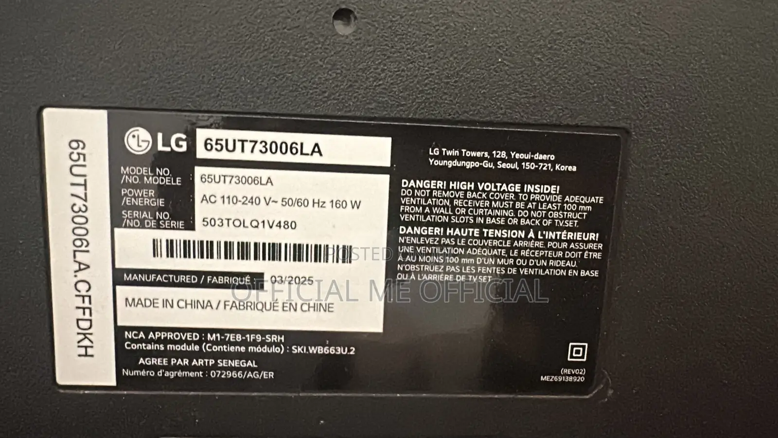 LG Smart Screen