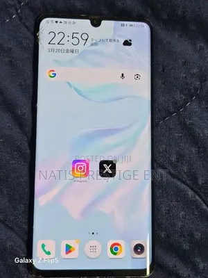 Huawei P30 Pro 128 GB Blue