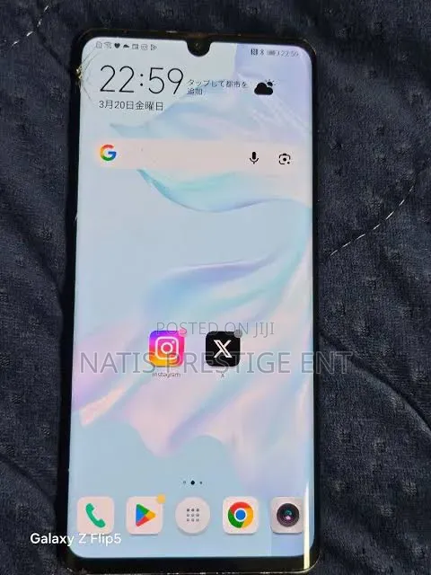 Huawei P30 Pro 128 GB Blue