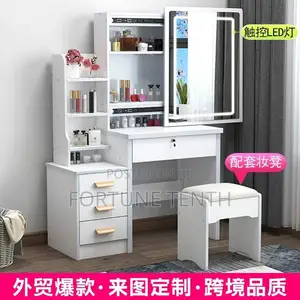Vanity Dresser