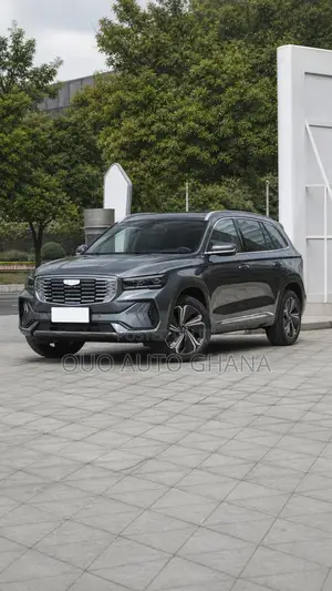 Geely Monjaro 2026 Gray