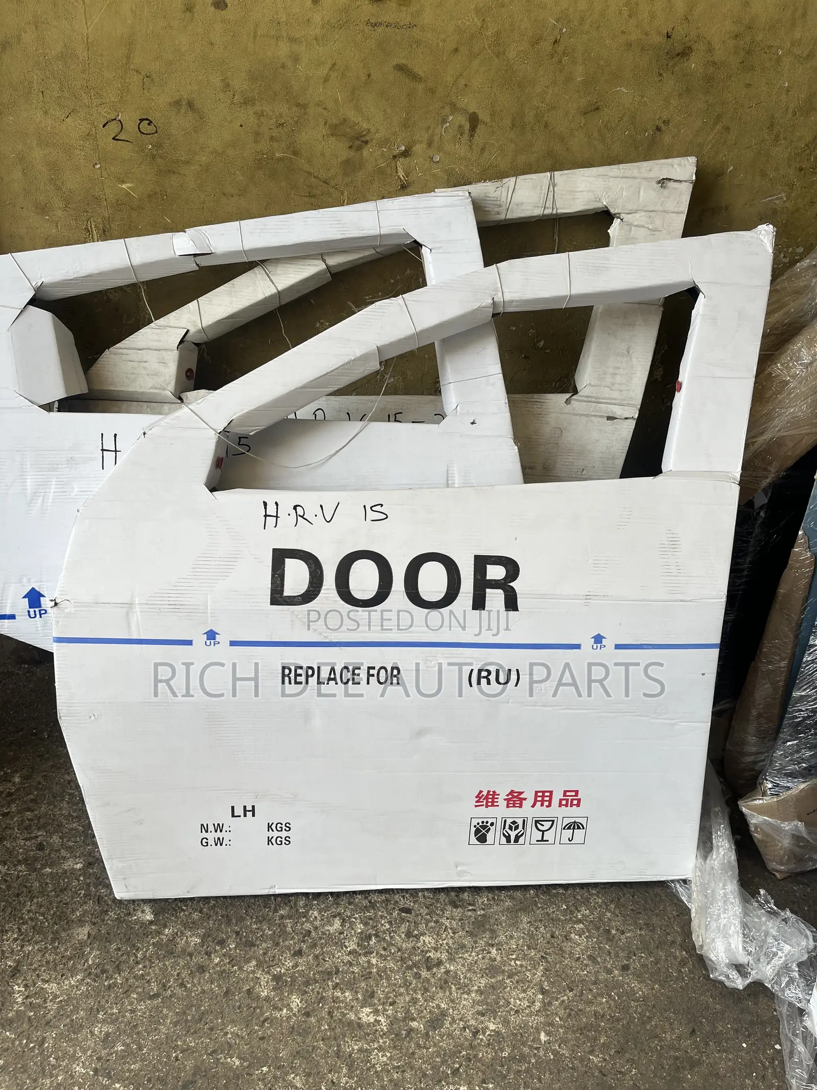 Honda HR-V 2015- 2023 Front Doors Brand New HRV Doors