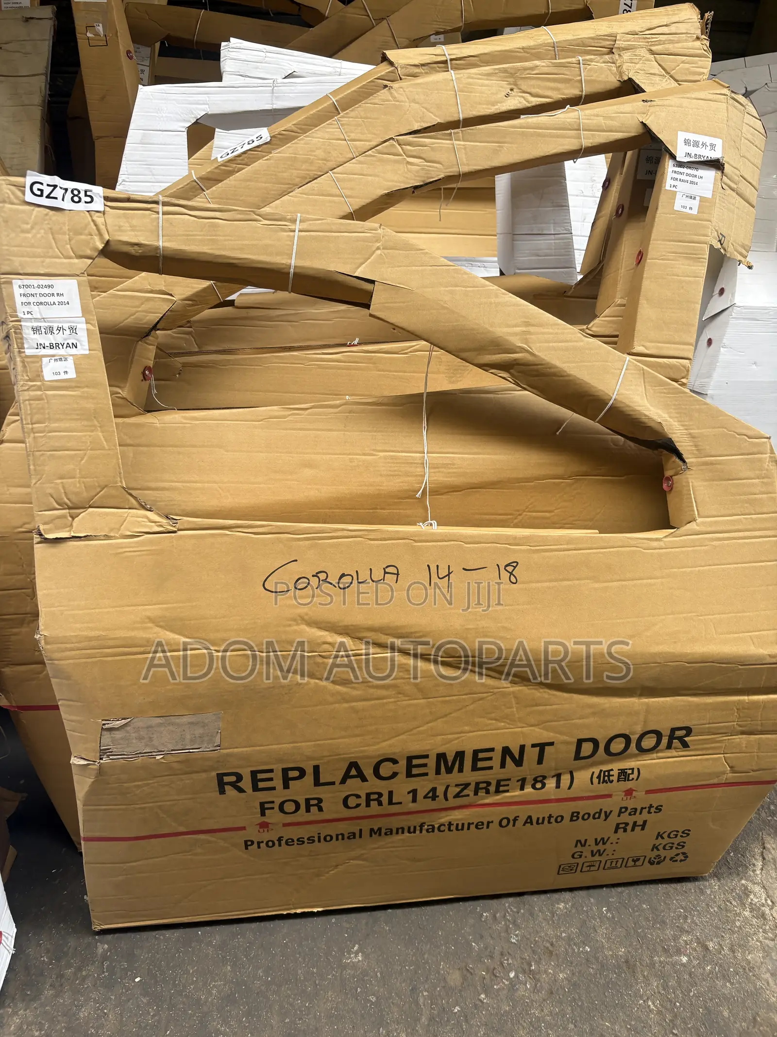 Toyota Corolla Door 2014 2015 2016 2017 2018 2019