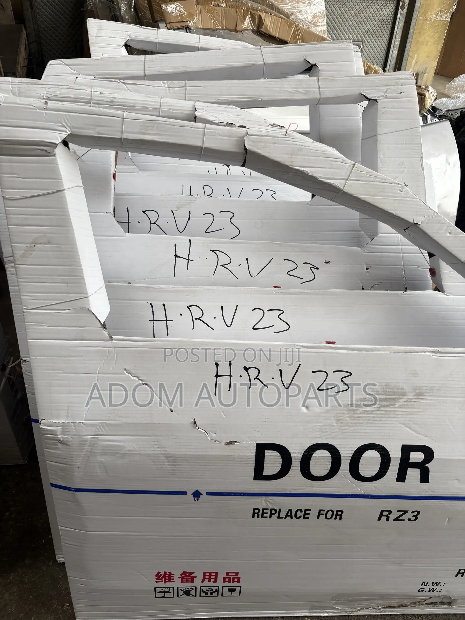 Honda HRV Door 2023 2024 2025 2026