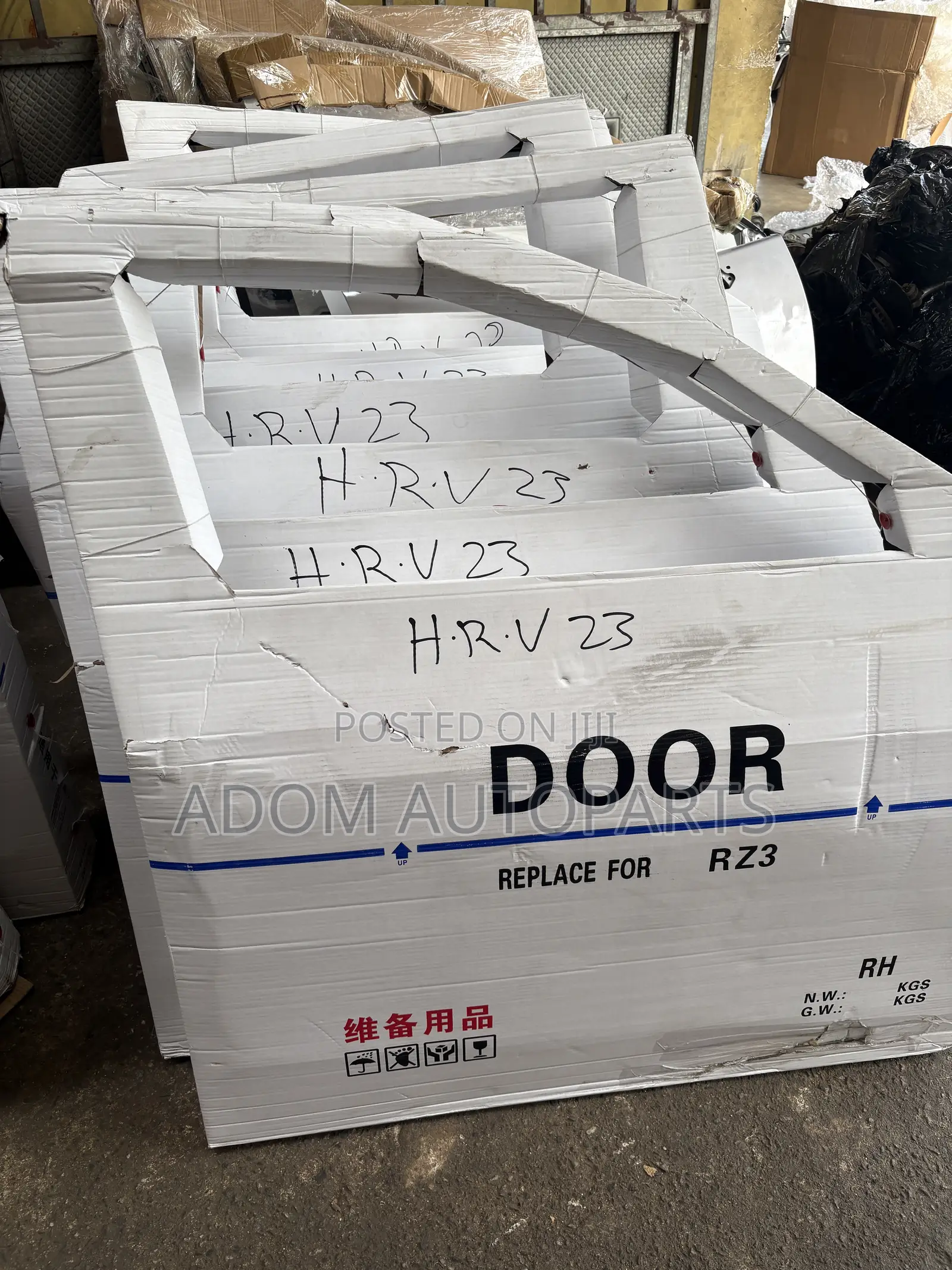Honda HRV Door 2023 2024 2025 2026