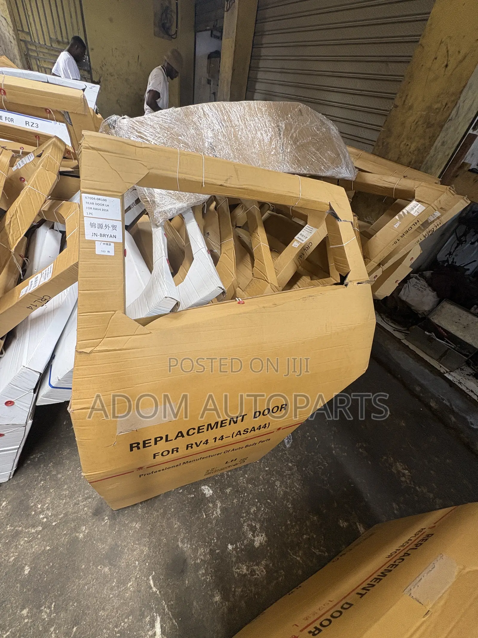 Toyota RAV4 Door 2014 2015 2016 2017 2018
