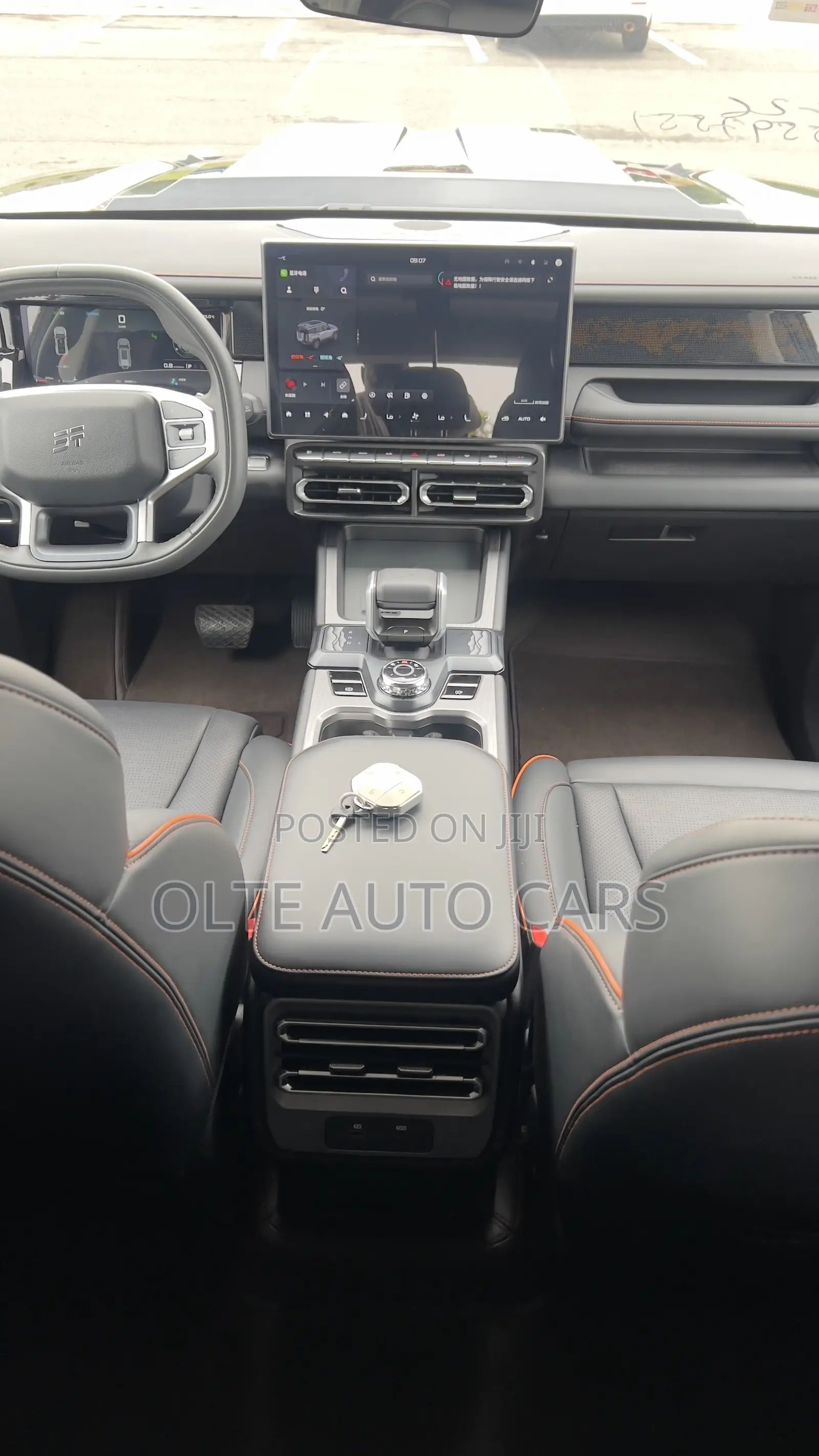 Jetour T1 2025 Black